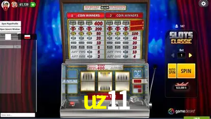 A Emoção da Loteria na uz11: Uma Chance de Mudança de Vida